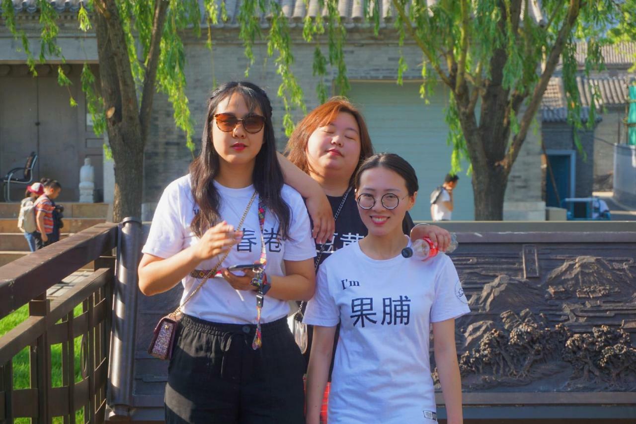 Beijing Drum Tower International Youth Hostel Extérieur photo